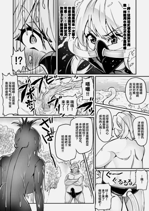 第177頁圖