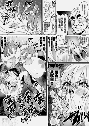 第179頁圖
