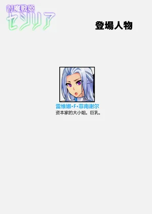 第181頁圖