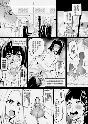 第182頁圖