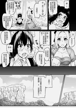 第183頁圖