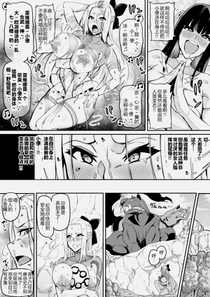 第187頁圖