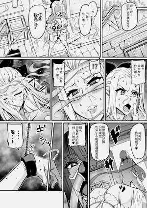 第188頁圖