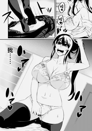 第19頁圖