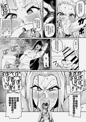 第190頁圖