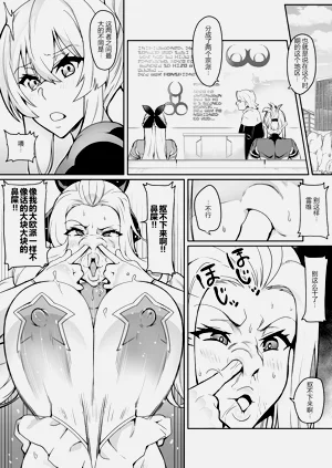 第195頁圖