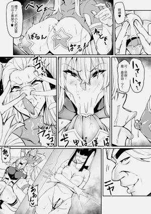 第198頁圖