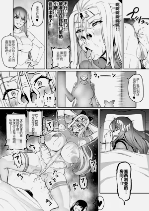 第203頁圖