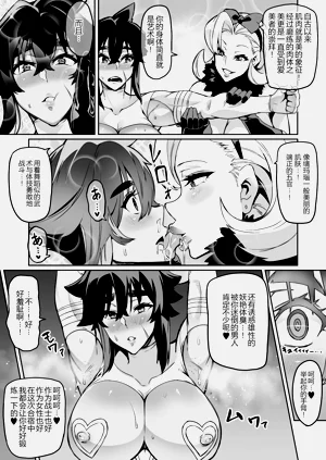 第209頁圖