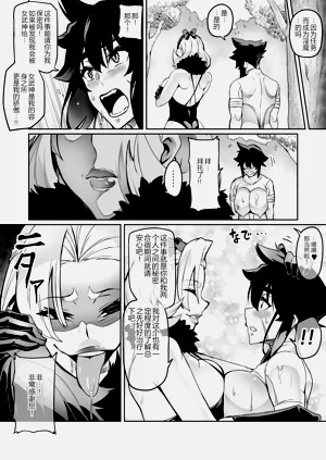 第215頁圖