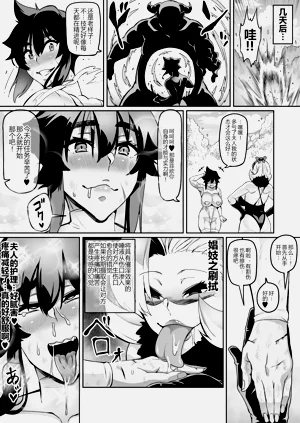 第216頁圖