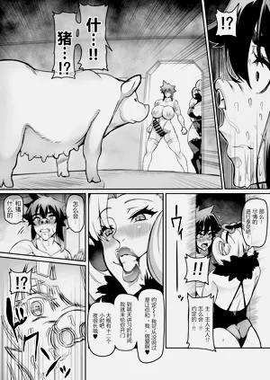 第229頁圖