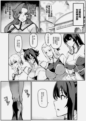 第234頁圖
