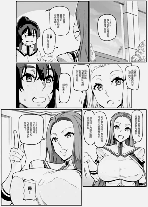 第236頁圖