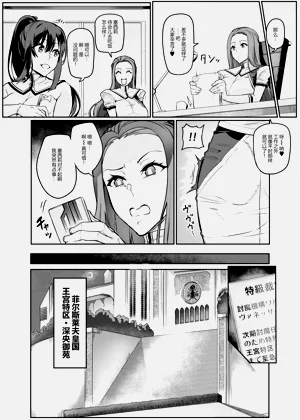 第237頁圖