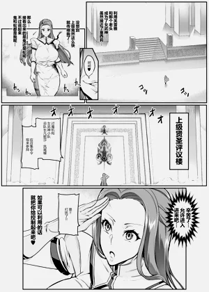 第238頁圖