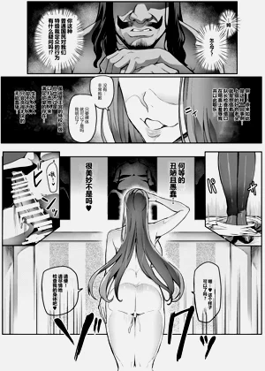 第240頁圖