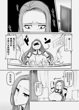 第246頁圖