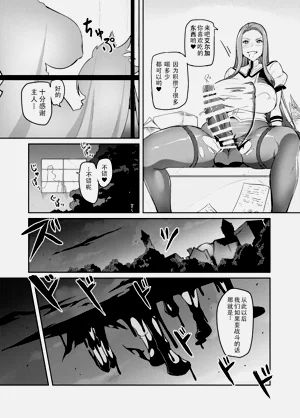 第248頁圖
