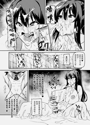 第253頁圖