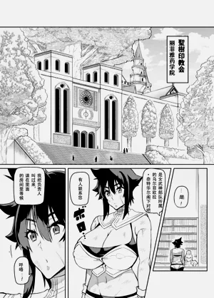 第259頁圖