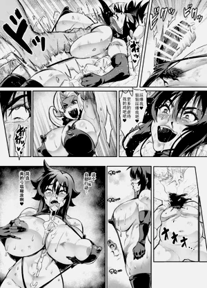 第267頁圖