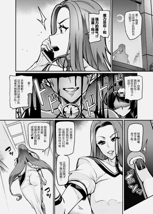 第274頁圖