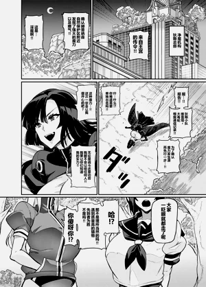 第275頁圖