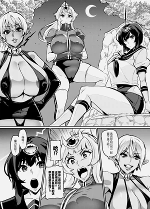 第276頁圖