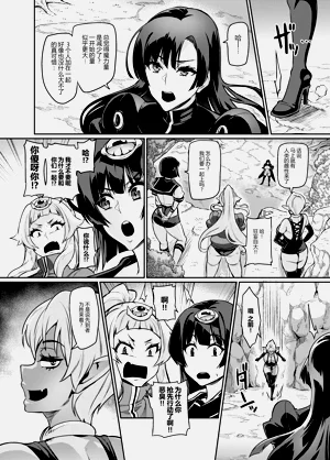 第277頁圖