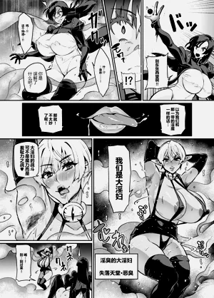 第278頁圖
