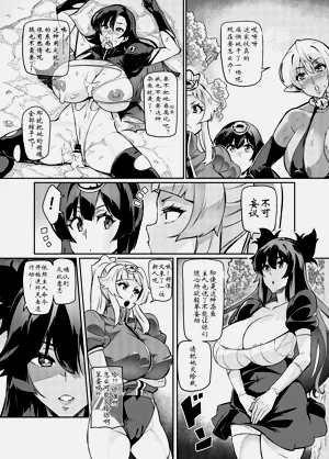 第285頁圖