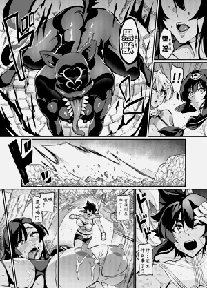 第286頁圖