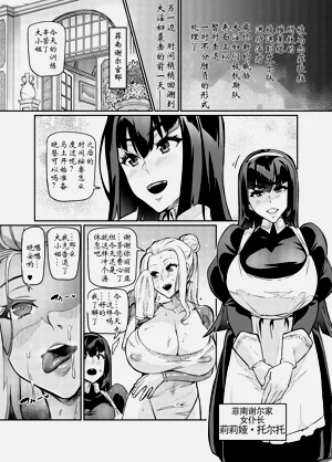 第287頁圖