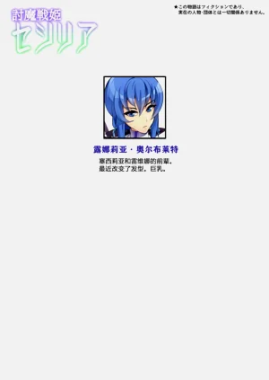 第297頁圖