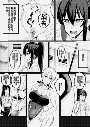 第30頁圖