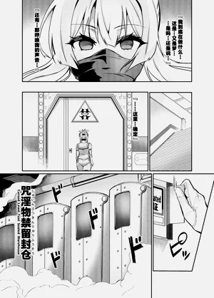 第301頁圖