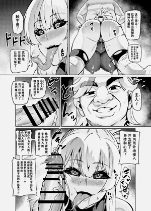 第306頁圖