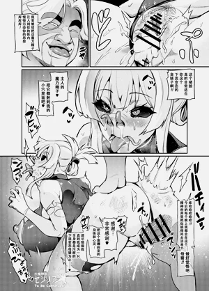第308頁圖