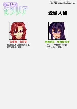 第310頁圖