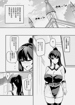 第312頁圖