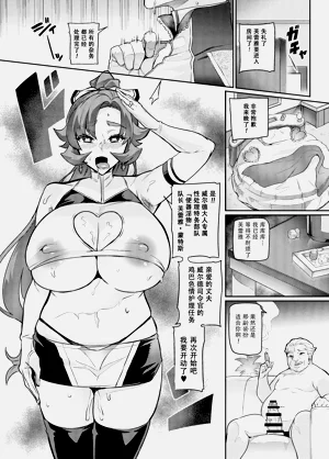 第314頁圖