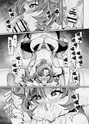第316頁圖