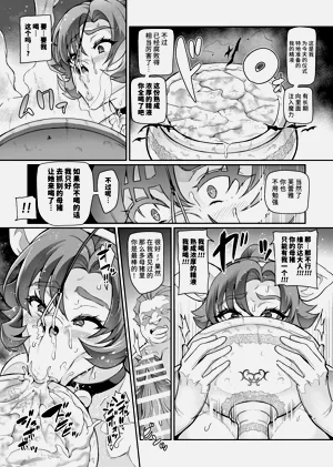 第331頁圖