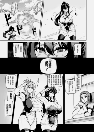 第337頁圖