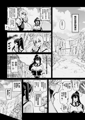 第338頁圖