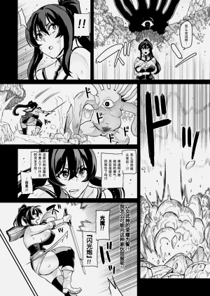 第339頁圖