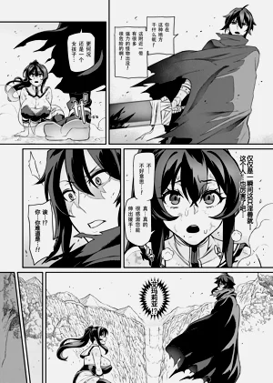 第341頁圖