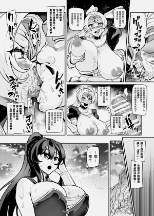 第344頁圖