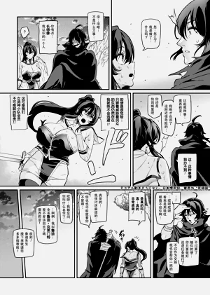 第345頁圖